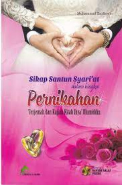 1 cover